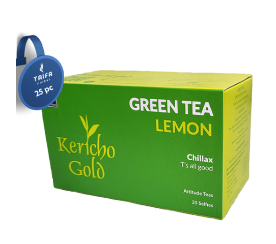 Kericho Gold Green Tea 25 pc