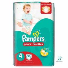 PAMPERS-PANTS-MAXI-UNISEX SIZE-4...
