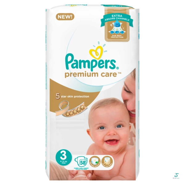 PAMPERS-PC-POM6-MIDI 58'S